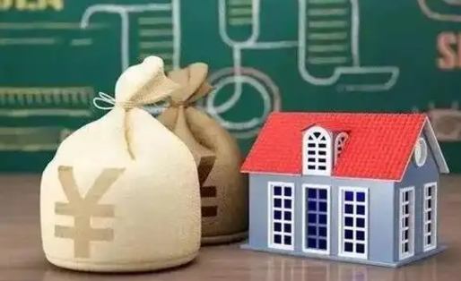 山东离职公积金帮取（离职人员取公积金）